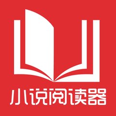 移民菲律宾的优势，选择菲律宾移民需要哪些准备_菲律宾签证网